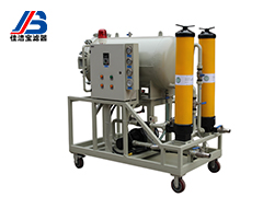 HCP50型PALL聚結(jié)脫水濾油機的技術參數(shù)
