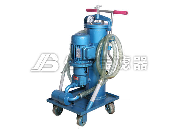 LUC150X10手推式精細(xì)濾油機